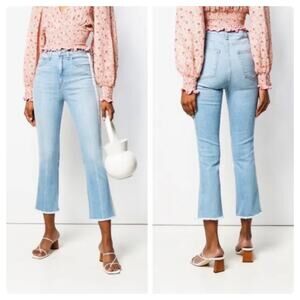 Veronica Beard Carly 11" Kick Flare Jeans Size 25 Side Stripe Crop Fray Preppy